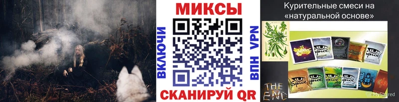 Купить закладки  Керчь  Бутират BDO 
