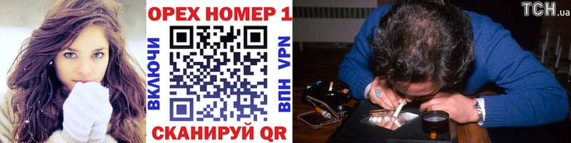 КОКАИН 97%  Купить где  Керчь 