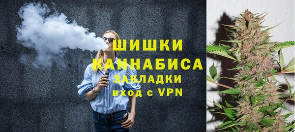 прущая мука Нефтегорск