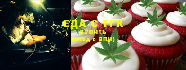 мескалин Нея