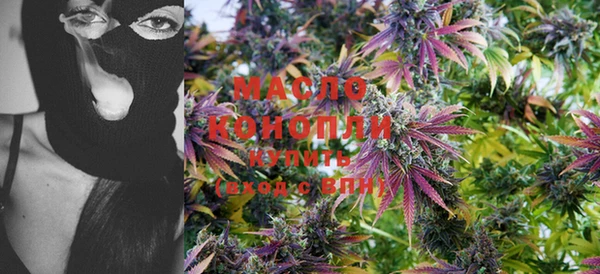 мескалин Нея