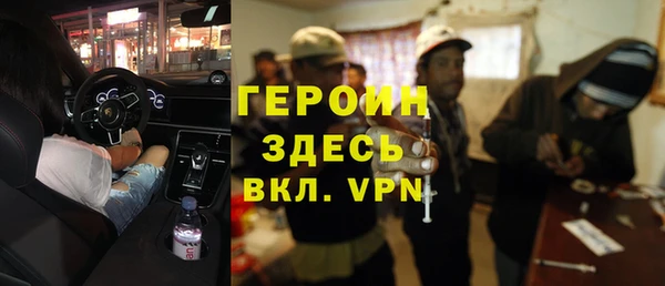 мескалин Нея