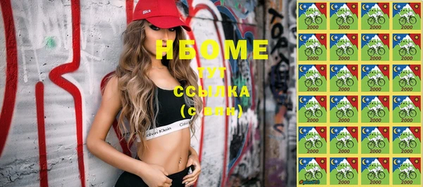 мескалин Нея