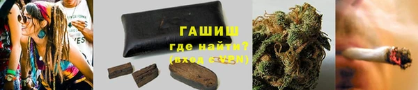 прущая мука Нефтегорск