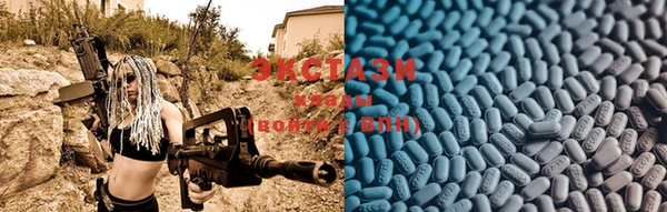 эйфоретик Нефтекумск