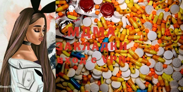 эйфоретик Нефтекумск